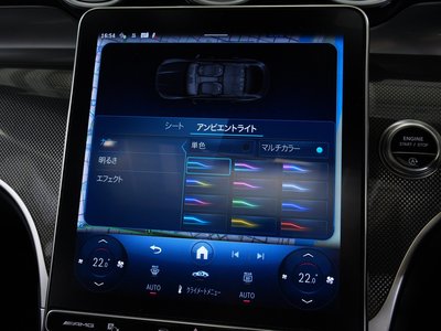 2025 Mercedes-BENZ GLC COUPE AMG 缩略图 48