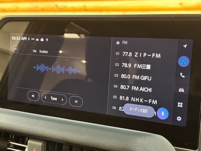 2024 Toyota LAND CRUISER 250 照片 64