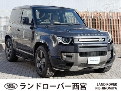 2025 LAND Rover DEFENDER photo 1