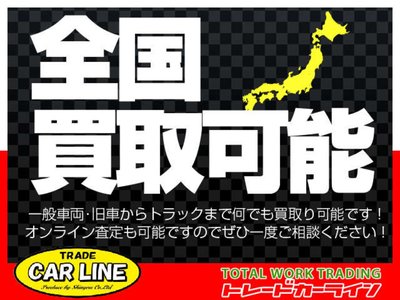 1978 Nissan SKYLINE COUPE 缩略图 9