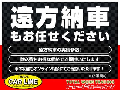 1978 Nissan SKYLINE COUPE 缩略图 8