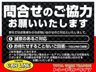 1978 Nissan SKYLINE COUPE 缩略图 10
