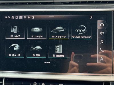 2023 AUDI Q8 photo 5
