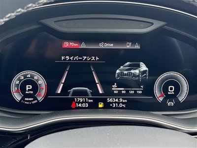 2023 AUDI Q8 photo 7