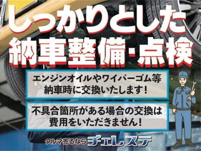 2021 Toyota LAND CRUISER PRADO 照片 3