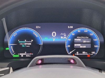 2023 Toyota VELLFIRE photo 38