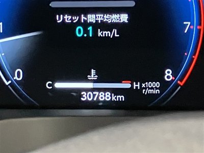 صورة 21 لـ 2023 Toyota ALPHARD