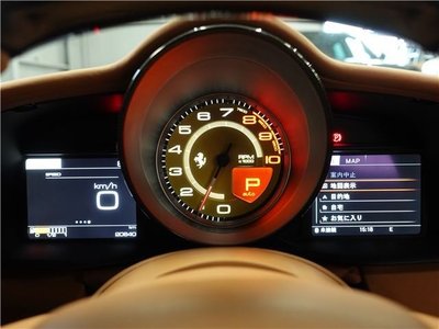 2017 Ferrari 488 GTB 缩略图 28