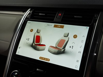 2021 LAND Rover DISCOVERY thumbnail 26