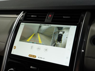 2021 LAND Rover DISCOVERY photo 10