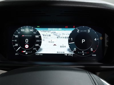 2021 LAND Rover DISCOVERY photo 13
