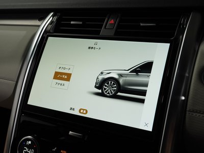 2021 LAND Rover DISCOVERY photo 5