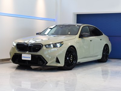 2025 BMW M5 photo 1