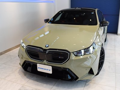2025 BMW M5 thumbnail 88