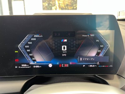 2026 BMW 1 SERIES thumbnail 23