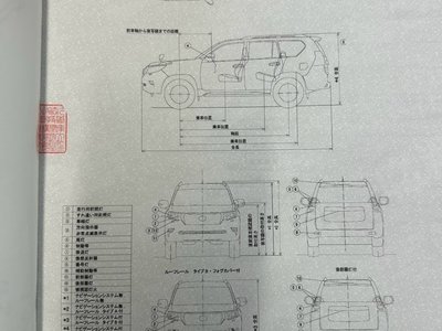 2019 Toyota LAND CRUISER PRADO thumbnail 35
