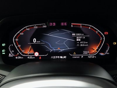 2022 BMW X6 thumbnail 42