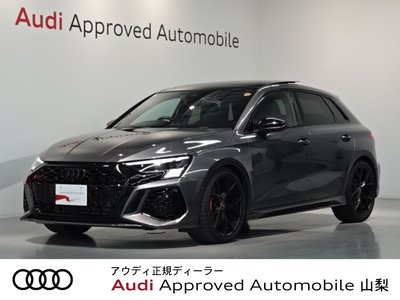 2023 AUDI RS3 SPORTBACK photo 1
