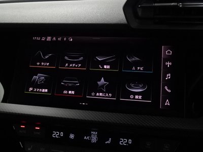 2023 AUDI RS3 SPORTBACK thumbnail 19