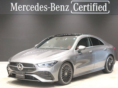 2025 Mercedes-BENZ CLA photo 1