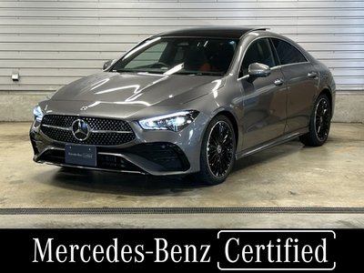 2025 Mercedes-BENZ CLA photo 2