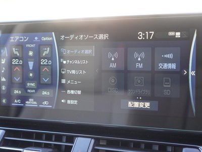 2023 Toyota LAND CRUISER 300 — фото 30