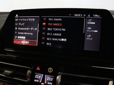 2021 BMW 8 SERIES GRAN COUPE thumbnail 36
