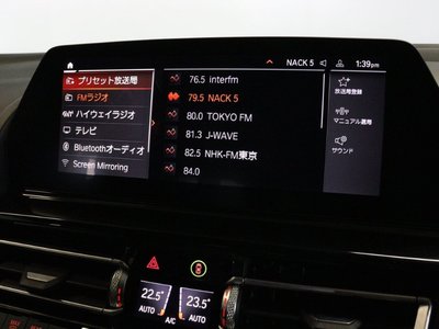 2021 BMW 8 SERIES GRAN COUPE thumbnail 35