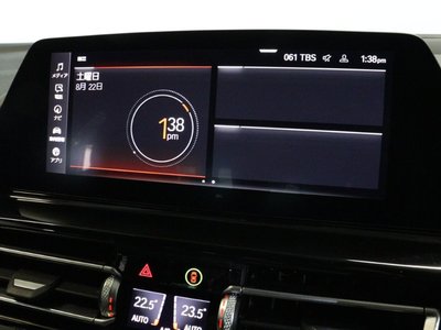 2021 BMW 8 SERIES GRAN COUPE thumbnail 33