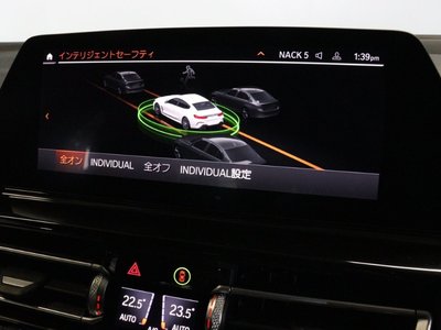 2021 BMW 8 SERIES GRAN COUPE thumbnail 37