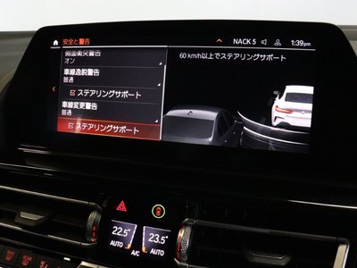 2021 BMW 8 SERIES GRAN COUPE thumbnail 39