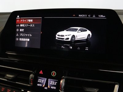 2021 BMW 8 SERIES GRAN COUPE thumbnail 40