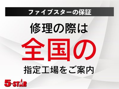 2023 Toyota SUPRA 照片 96