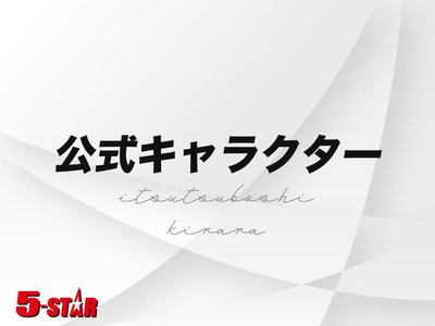 2023 Toyota SUPRA 照片 126