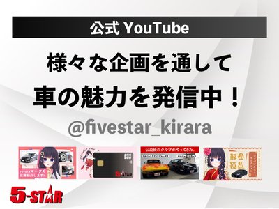 2023 Toyota SUPRA 照片 129