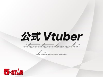 2023 Toyota SUPRA 照片 125