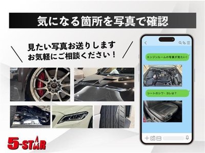 2023 Toyota SUPRA 照片 5