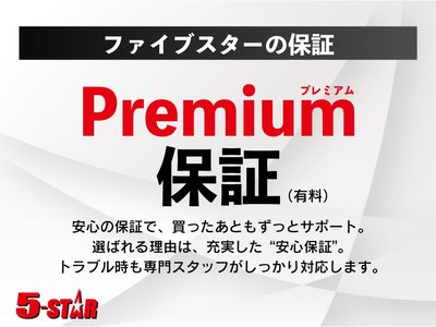 2023 Toyota SUPRA 照片 94