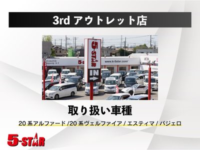 2023 Toyota SUPRA 照片 146