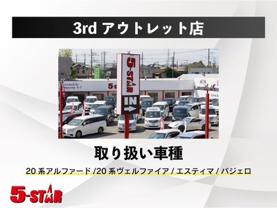 2023 Toyota SUPRA 照片 141