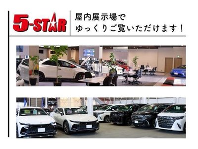 2023 Toyota SUPRA 照片 7