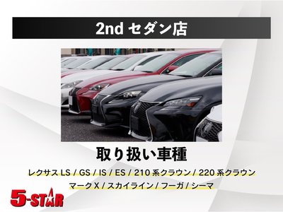 2023 Toyota SUPRA 照片 144