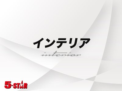 2023 Toyota SUPRA 照片 45