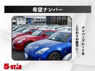 2023 Toyota SUPRA 照片 111