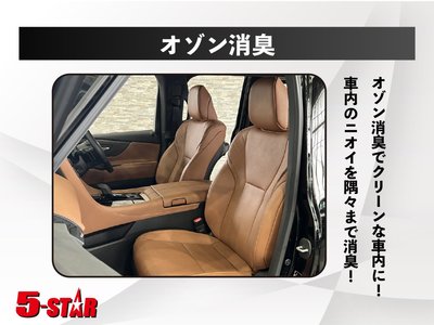 2023 Toyota SUPRA 照片 116
