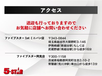 2023 Toyota SUPRA 照片 101