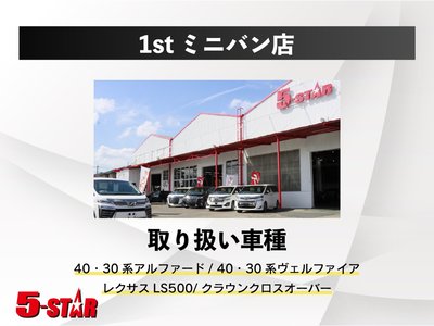 2023 Toyota SUPRA 照片 143
