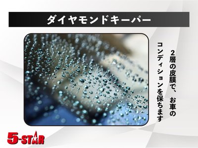 2023 Toyota SUPRA 照片 110