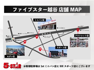 2023 Toyota SUPRA 照片 142