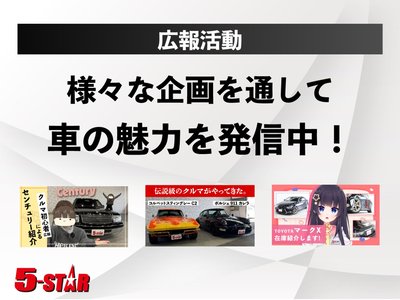 2023 Toyota SUPRA 照片 130